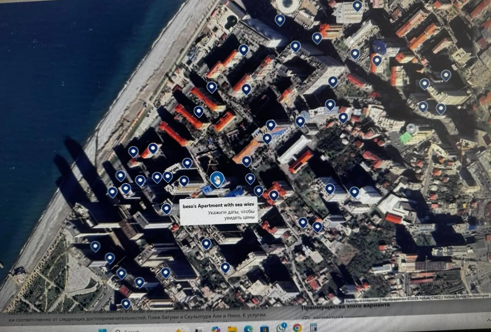 Beso'S Apartment With Sea Wiev Batumi